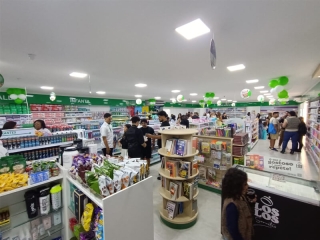 Inauguração da mais nova Farmácia Brasil Poupa Lar de Jacarepaguá no Rio de Janeiro