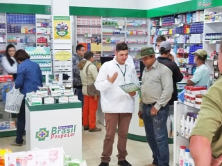 Inauguração da Farmácia Brasil Poupa Lar de Iretama no estado do Paraná